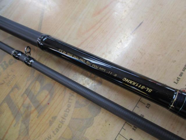 礁楽(Shoreluck) SL-811XXHC