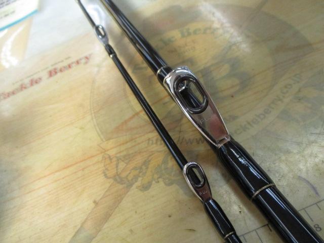 がま船プロヒラメ H270