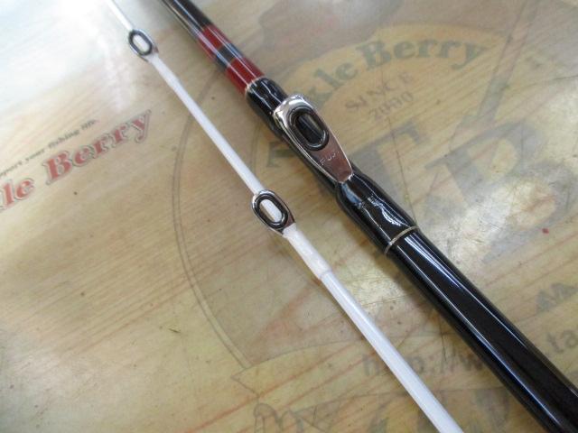 がま船プロヒラメ H270