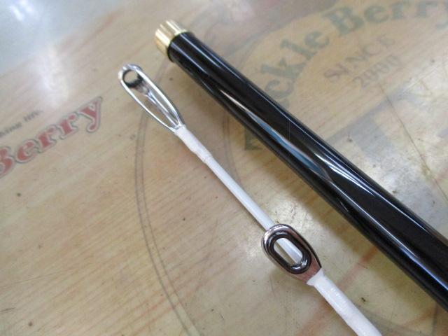 がま船プロヒラメ H270