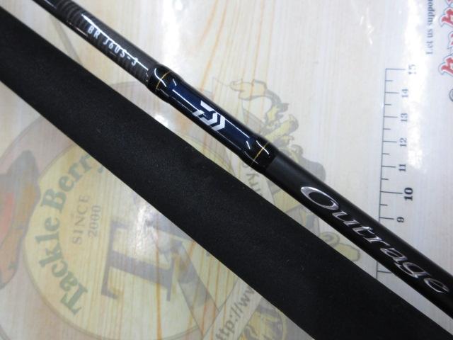 アウトレイジBR J60S-3