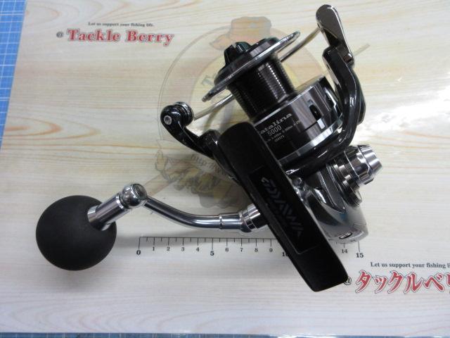 16キャタリナ 5000