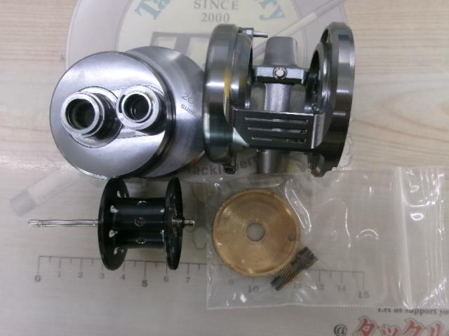 20カルカッタコンクエストDC 201HG