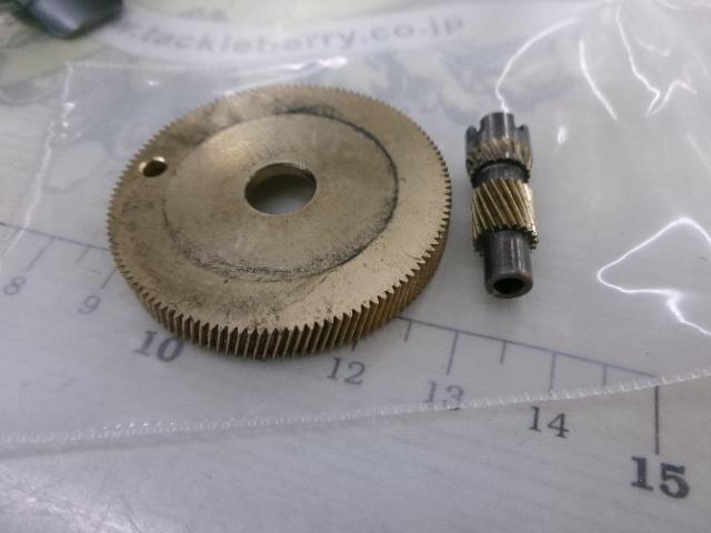 20カルカッタコンクエストDC 201HG