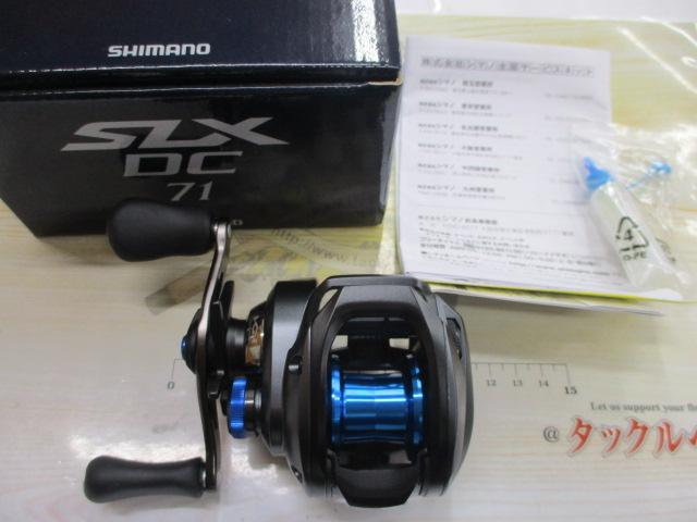 20SLX DC 71