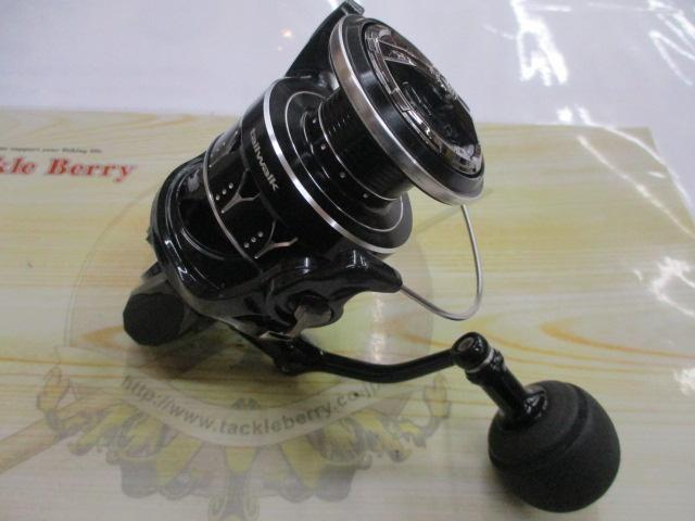 スピーキー 3500HGX