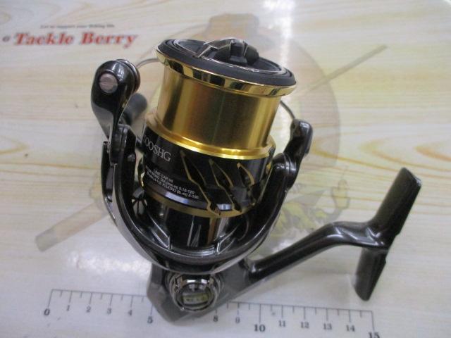 20ツインパワー 2500SHG