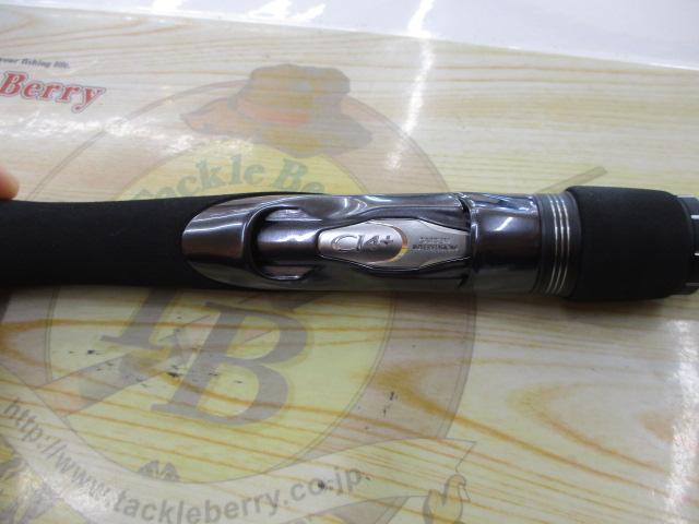 20ルナミス S80ML