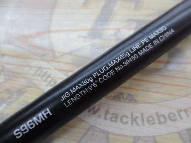 コルトスナイパーSS S96MH