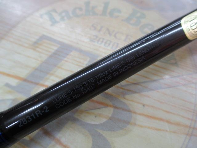 スコーピオン 2831R-2(2019モデル)