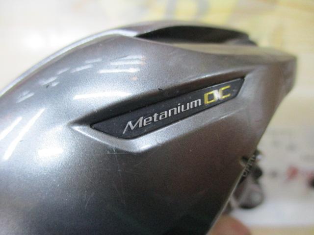 15メタニウムDC HG (LH) 後期モデル