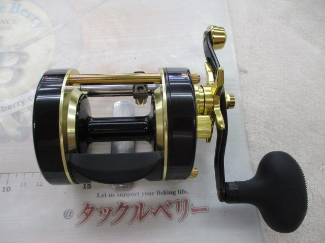 シーホーク 300遠投