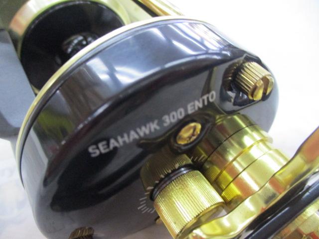 シーホーク 300遠投