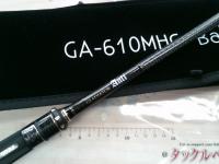 グラディエーターアンチ GA-610MHC バルトロ