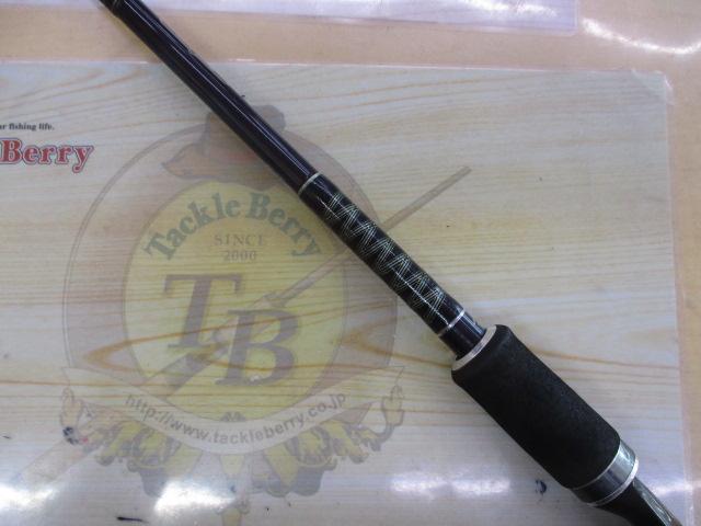 ハートランドZ HL-Z6101HRB-ti