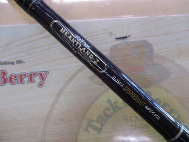 ハートランドZ HL-Z6101HRB-ti