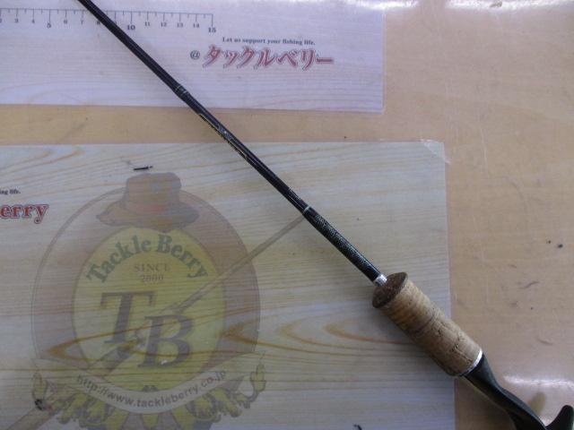 ハートランドZ HL-Z601MLXB-Sti