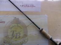 ハートランドZ HL-Z601MLXB-Sti