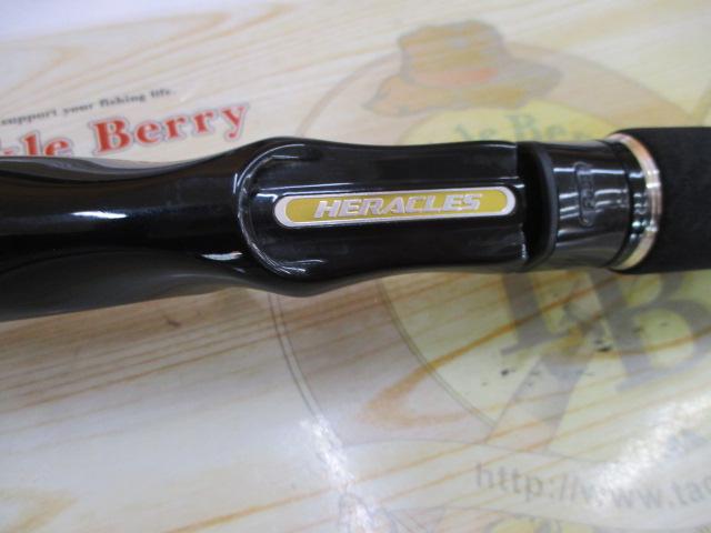 ヘラクレス HCSC-70MH