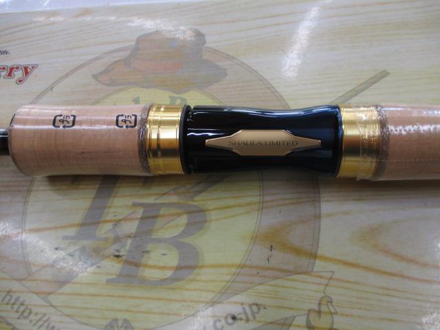 24ワールドシャウラリミテッド 2831R-2