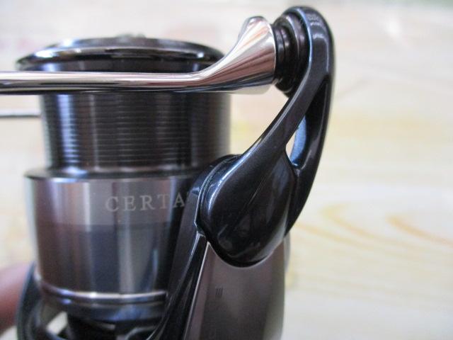 24セルテート FC LT2000S-H