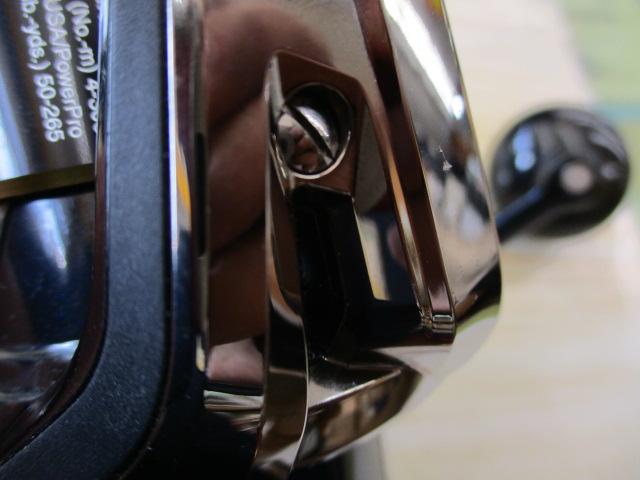 19ステラSW 8000HG