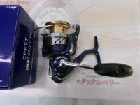 20クレスト LT5000-CXH