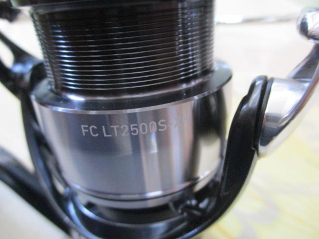 24セルテート FC LT2500S-XH