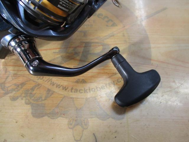 21アルテグラ C3000HG