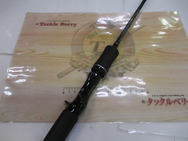 ブラックレーベル BL641MLRB