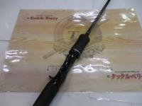 ブラックレーベル BL641MLRB