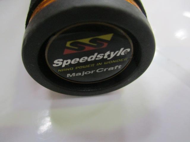 スピードスタイル SSC-64UL/BF