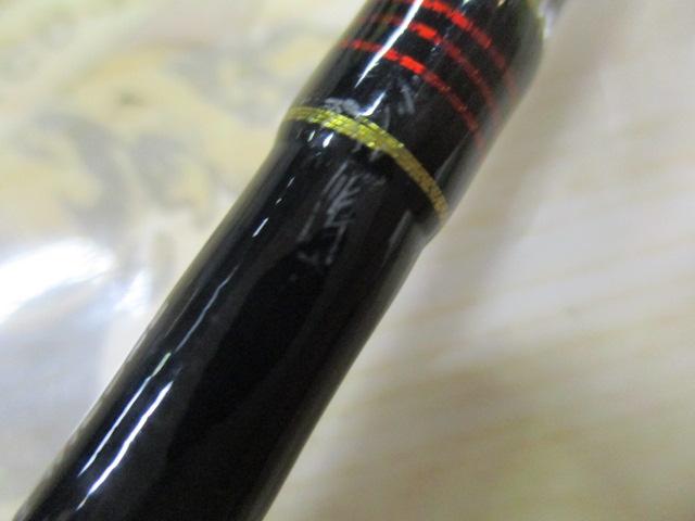 スピードスタイル SSC-64UL/BF