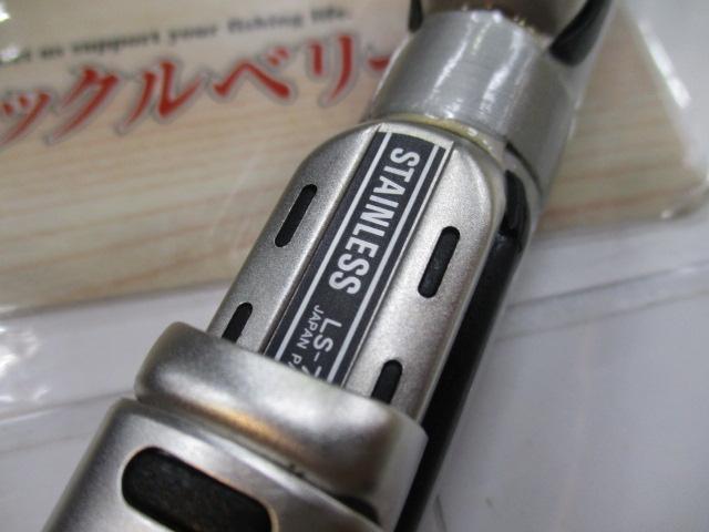 HXILパワーキャスト 27-425