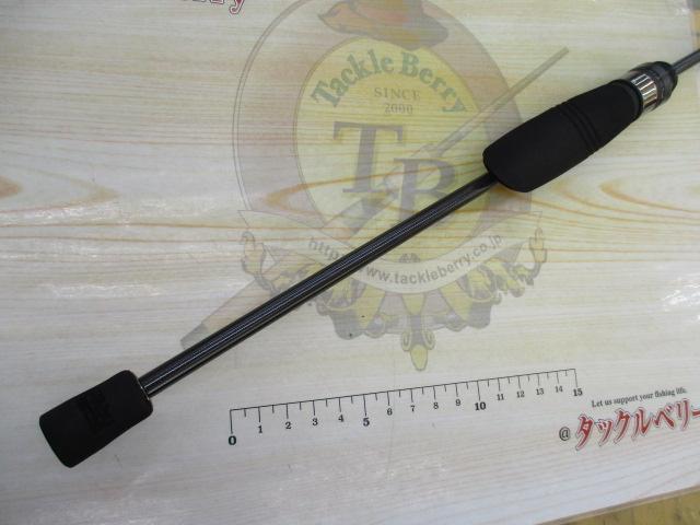 ソルティーステージプロトタイプメバル XMBS-732XULT-ST