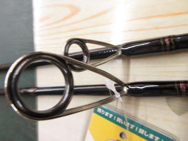 紅牙テンヤゲームMX MH-235MT・R