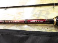 紅牙テンヤゲームMX MH-235MT・R