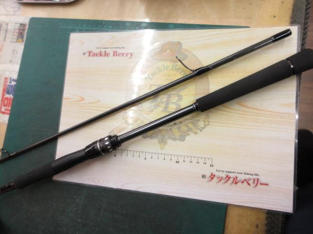 ラブラックス AGS93M・N