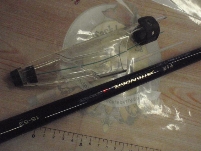 がま磯アテンダー 15-53