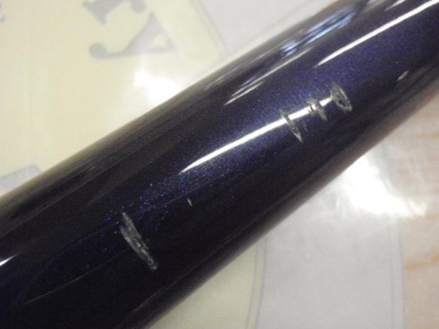 がま磯アテンダー 15-53