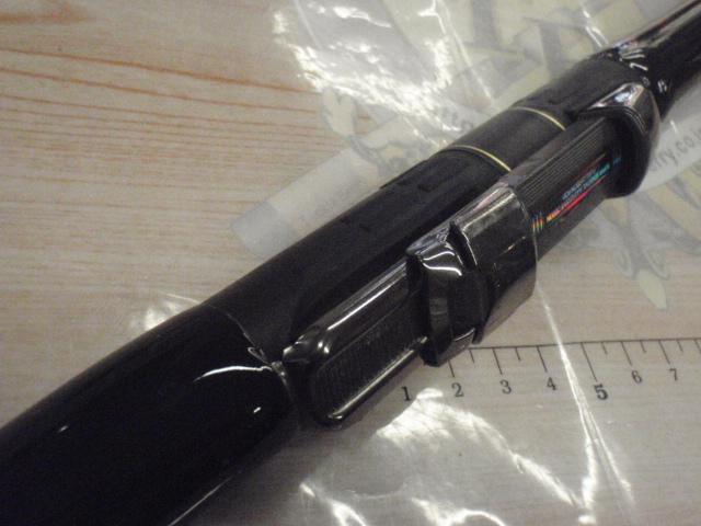 がま磯アテンダー 15-53