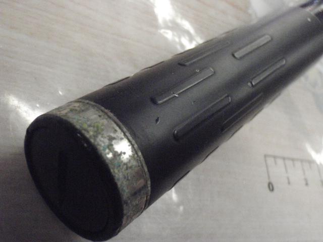 がま磯アテンダー 15-53