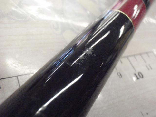 がま磯アテンダー 15-53