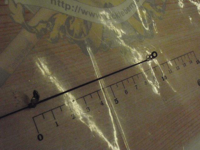 がま磯アテンダー 15-53