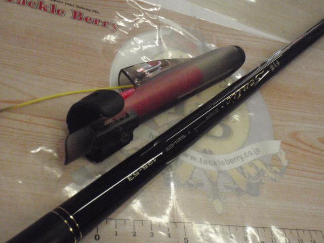 がま磯センティオ 125-53