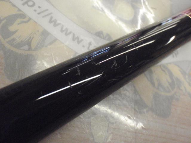 がま磯センティオ 125-53