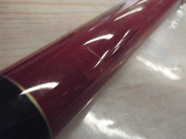 がま磯センティオ 125-53