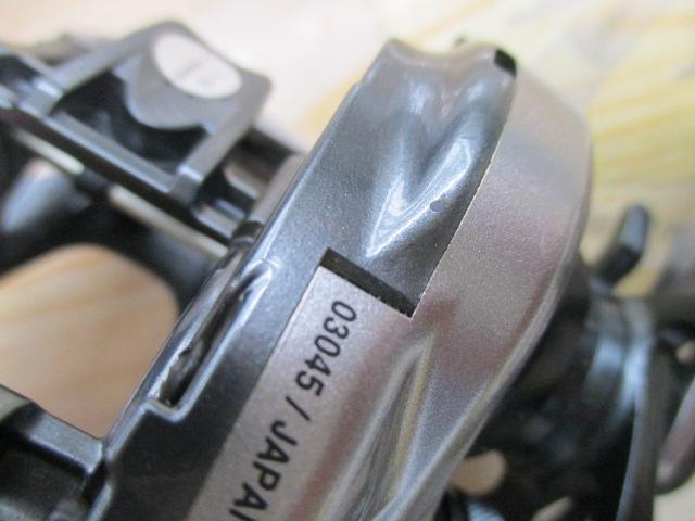 13メタニウム (LH)