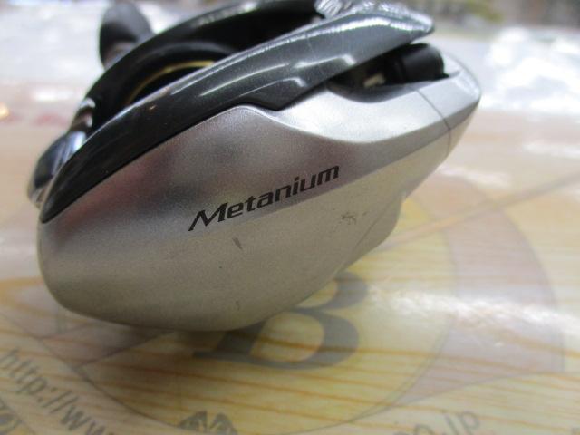 13メタニウム (LH)