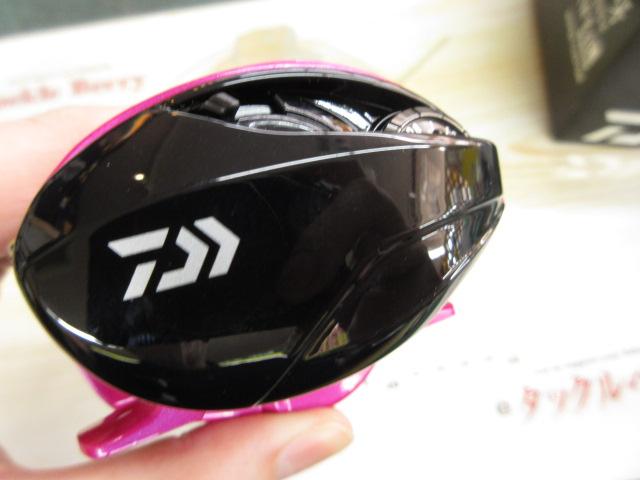 紅牙 TW ハイパーカスタム 8.6L